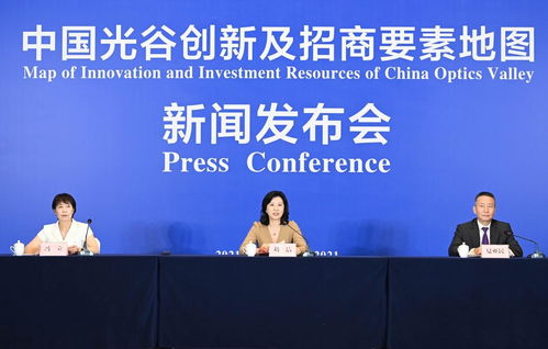 武漢中國光谷發布創新及招商要素地圖，科技信息咨詢邁入智能化新階段