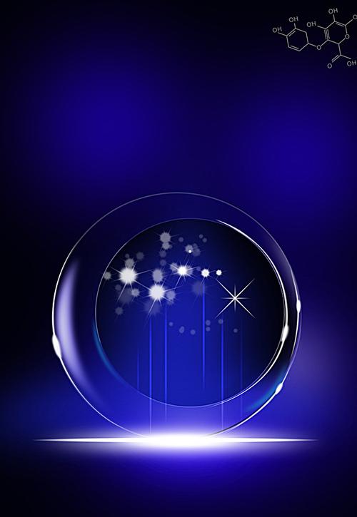 搜圖123提供獨家原創(chuàng)唯美弦光化妝品海報廣告背景素材下載,此素材圖片