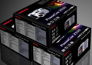 umax掃描儀包裝盒設計 辦公用品包裝設計 數(shù)碼電子產(chǎn)品包裝設計 上海電子產(chǎn)品包裝盒設計公司