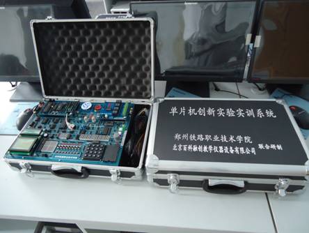 鄭州鐵路職業技術學院電子信息技術