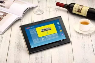 智能社區(qū)管理系統(tǒng)君和睿通專業(yè)的智能家居供應(yīng)商