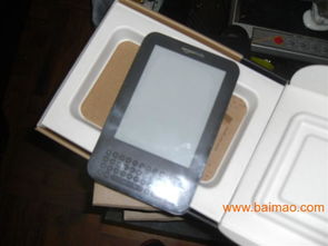 電子產(chǎn)品進口 香港電子產(chǎn)品進口清關(guān)貨運代理,電子產(chǎn)品進口 香港電子產(chǎn)品進口清關(guān)貨運代理生產(chǎn)廠家,電子產(chǎn)品進口 香港電子產(chǎn)品進口清關(guān)貨運代理價格