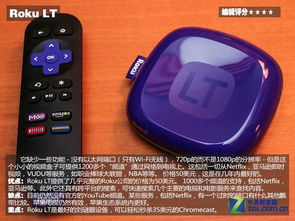 神馬值得買 50美元以下最好電子產品