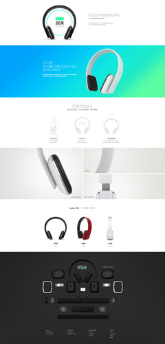 Leme 藍(lán)牙耳機(jī) 無線自由，音質(zhì)非凡