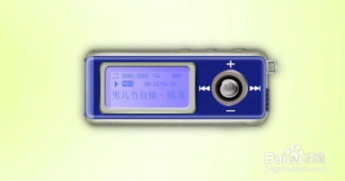 不懂電子產(chǎn)品的人如何以合理的價(jià)格購(gòu)買電子產(chǎn)品